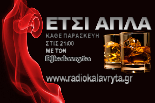 etsiapla