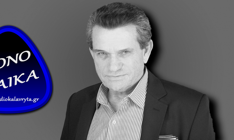 ΓΙΩΡΓΟΣ ΜΑΡΓΑΡΙΤΗΣ
